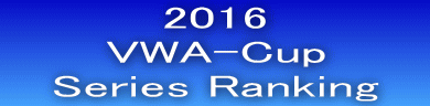 2016 VWA-Cup    Series Ranking   