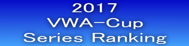 2017 VWA-Cup    Series Ranking   